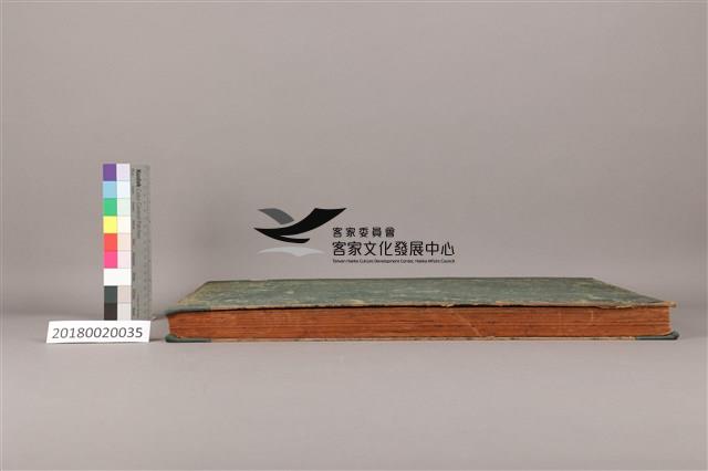 中華日報1964年(上)藏品圖，第6張