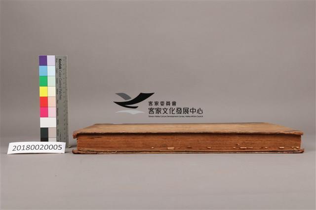 中華日報 1946 下
(6月1日-
12月31日)藏品圖，第6張
