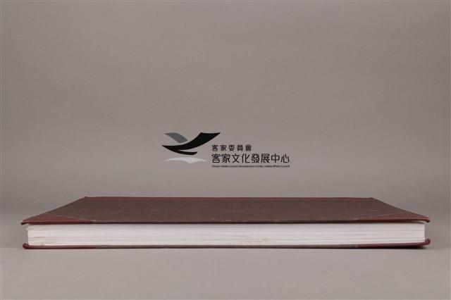 中華日報 2005 上(1月4日-6月30日)藏品圖，第6張