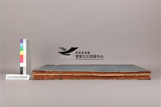 中華日報1969年(上)藏品圖，第6張