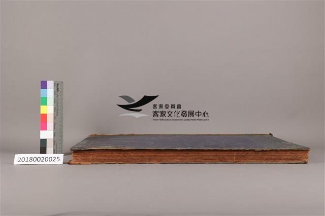 中華日報1959年(上)藏品圖，第6張