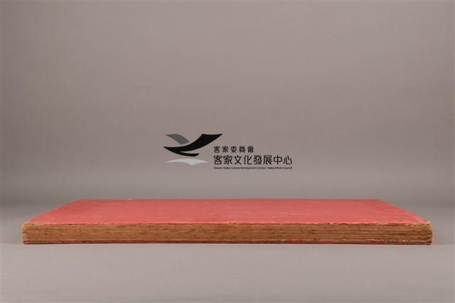 中華日報1982年(上)藏品圖，第6張