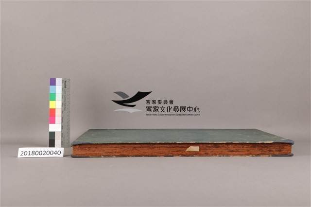 中華日報 1966 下(7月1日-12月31日)藏品圖，第6張