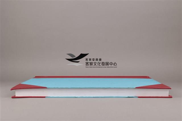 中華日報 2012 下 (7月2日-12月31日)藏品圖，第6張