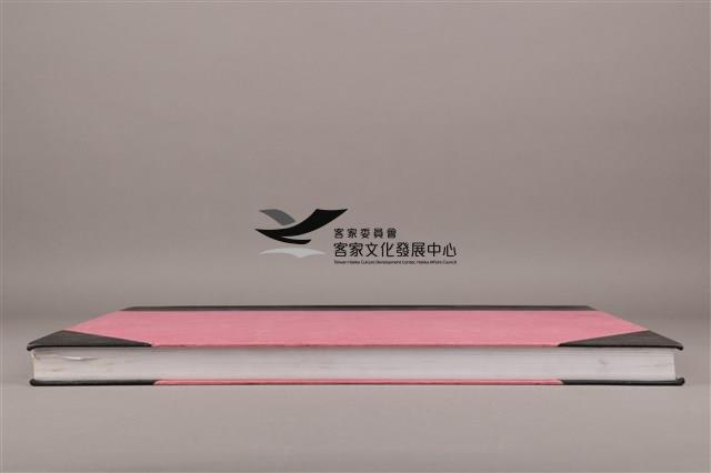 中華日報 2004 下(7月1日-12月31日)藏品圖，第6張