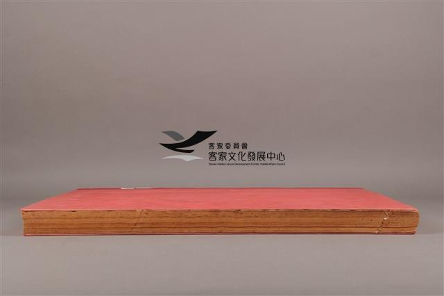 中華日報 1992 下(7月1日-12月31日)藏品圖，第6張