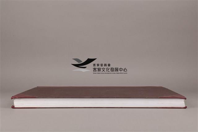 中華日報 2005 下(7月1日-12月31日)藏品圖，第6張