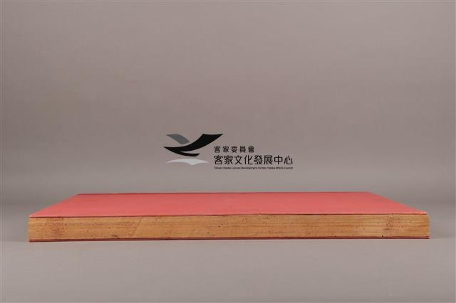 中華日報
1994年(下)藏品圖，第6張