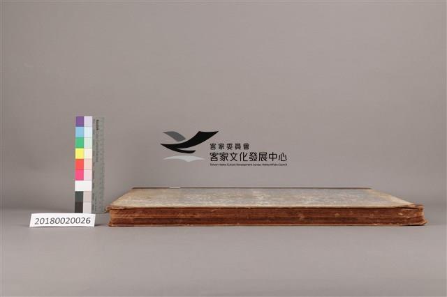 中華日報 1959 下(7月1日-12月31日)藏品圖，第6張