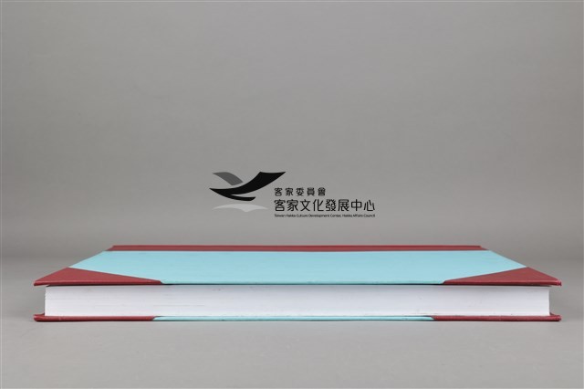 中華日報 2015 下 (7月1日-12月31日)藏品圖，第6張