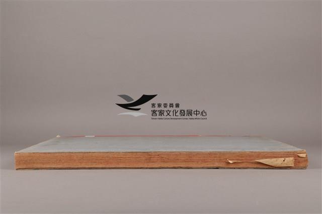 中華日報 1988 上(1月4日-6月30日)藏品圖，第6張