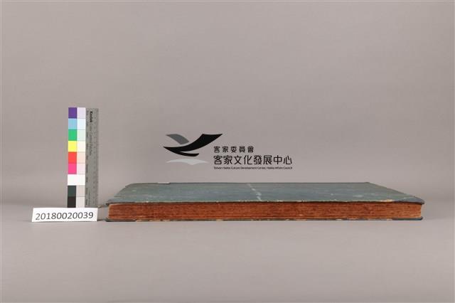 中華日報 1966 上(1月3日-6月30日)藏品圖，第6張