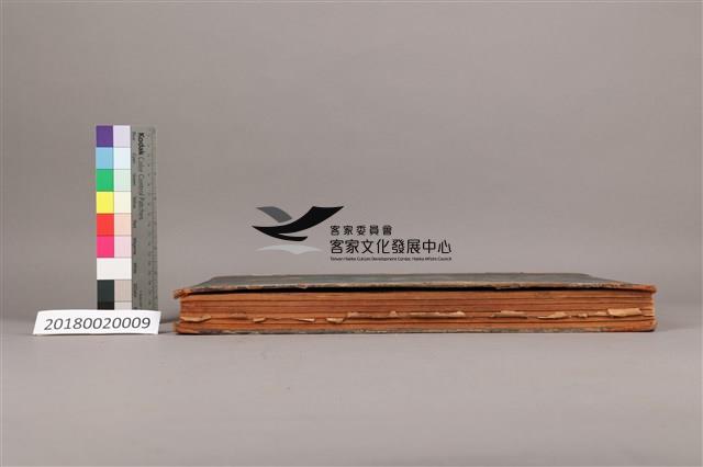 中華日報 1948 下(7月1日-12月30日)藏品圖，第6張