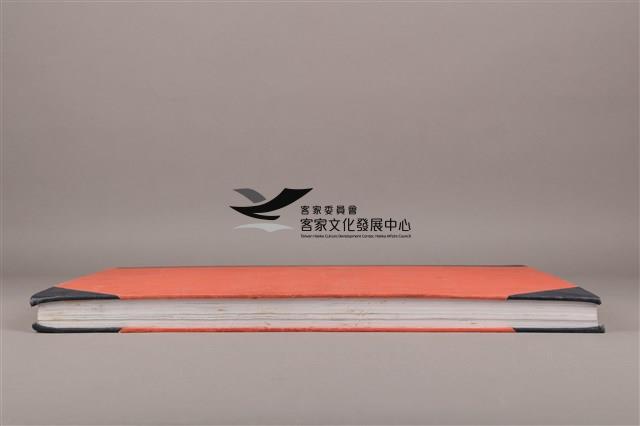中華日報 2002 上(1月4日-6月29日)藏品圖，第6張