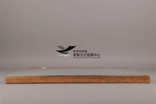 中華日報 1989 上 （1月4日－6月30日）藏品圖，第6張