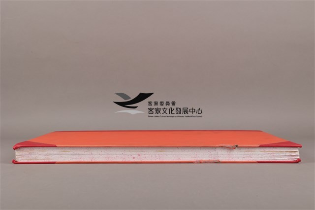 中華日報 1998 上(1月5日-6月30日)藏品圖，第6張