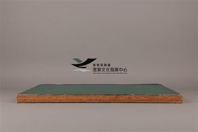 中華日報 1985 上 (1月4日-5月28日)藏品圖，第6張