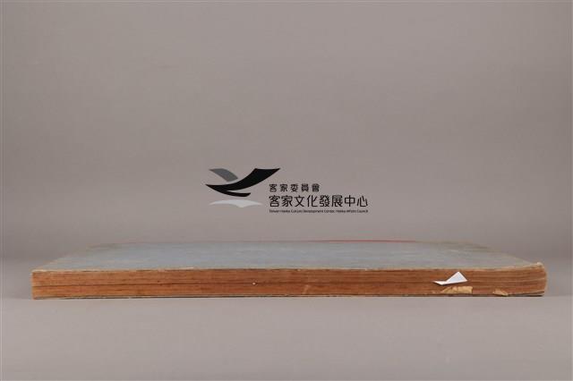 中華日報 1987 下(7月1日-12月30日)藏品圖，第6張