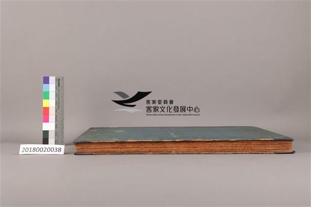 中華日報1965年(下)藏品圖，第6張
