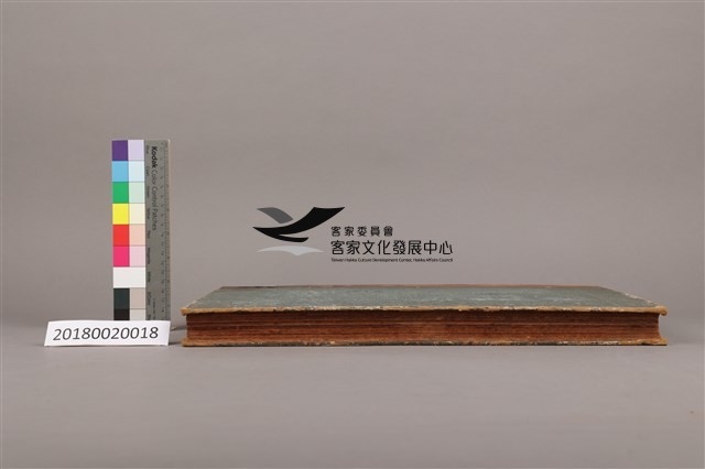 中華日報1953年(下)藏品圖，第6張