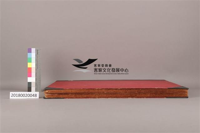 中華日報 1970 下(7月1日-12月31日)藏品圖，第6張