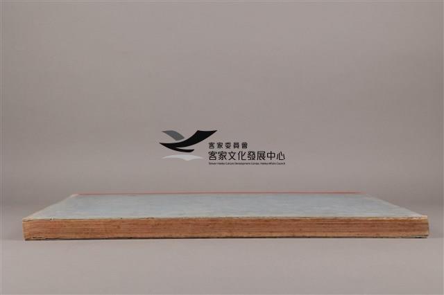 中華日報 1987 上 (1月5日-6月30日)藏品圖，第6張