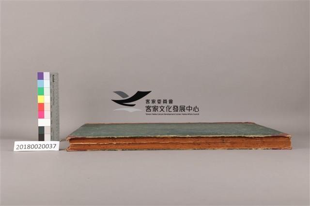 中華日報1965年(上)藏品圖，第6張