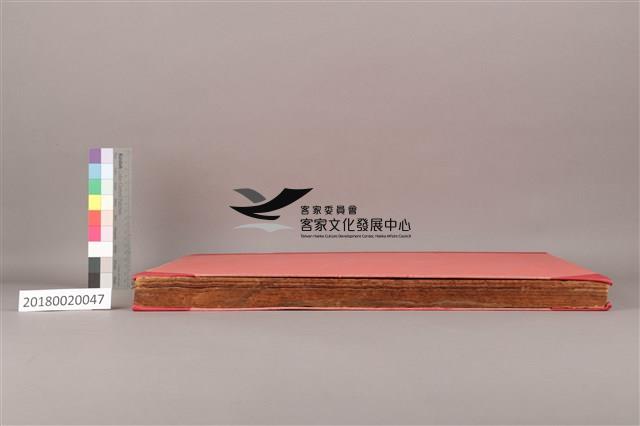 中華日報 1970 上(1月3日-6月30日)藏品圖，第6張