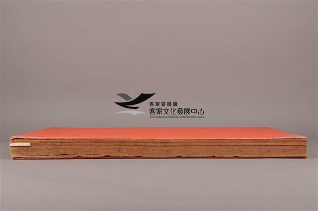 中華日報 1984 下(7月2日-12月31日)藏品圖，第6張