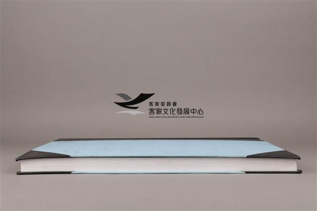 中華日報 2008 下 (7月2日-12月31日)藏品圖，第6張