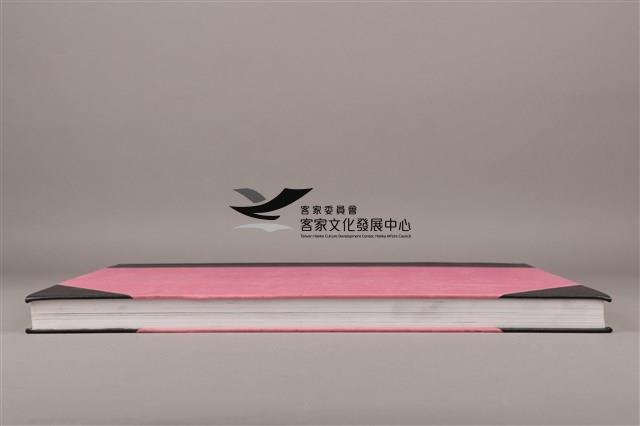 中華日報 2003 下(7月1日-12月31日)藏品圖，第6張
