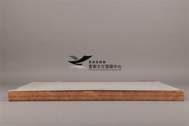 中華日報 1989 下(7月1日-12月30日)藏品圖，第6張