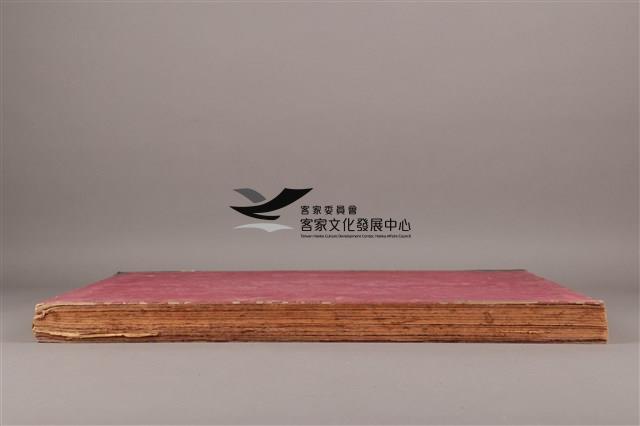 中華日報1978年(上)藏品圖，第6張