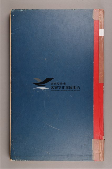 中華日報 1985 下(7月2日-12月31日)藏品圖，第3張