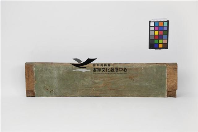 頂楣(神龕牌樓面右小港入口上)藏品圖，第2張