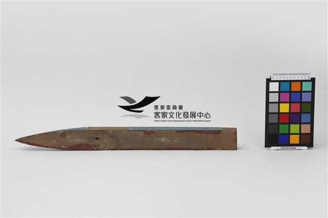 雞舌(公廳步口左架)藏品圖，第2張