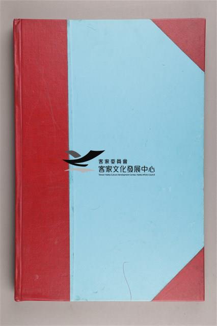 中華日報 2010 下(7月1日-12月31日)藏品圖，第3張