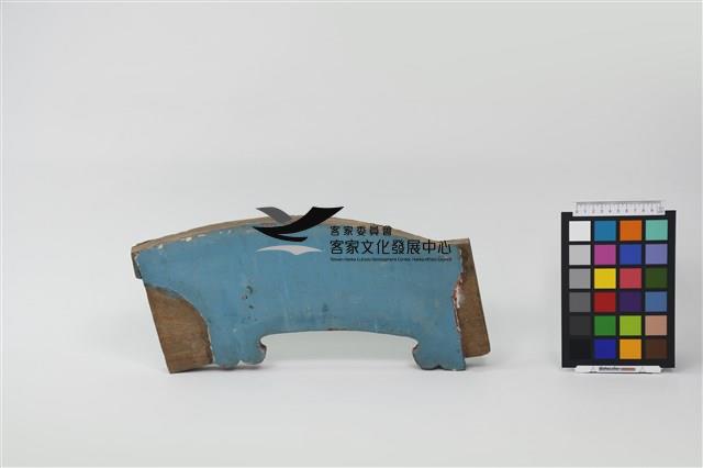 線柴(束隨)(公廳步口右二架)藏品圖，第2張