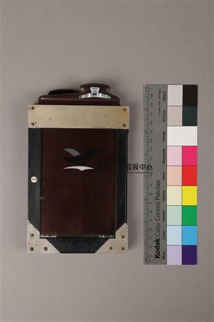 大四寸底片夾藏品圖，第4張