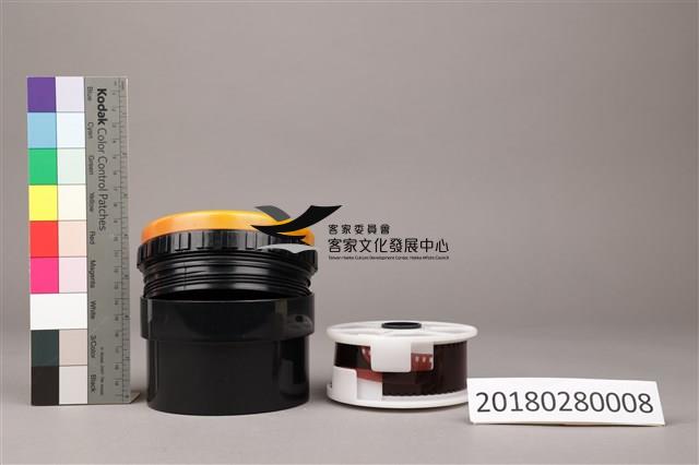 135底片沖片罐藏品圖，第4張