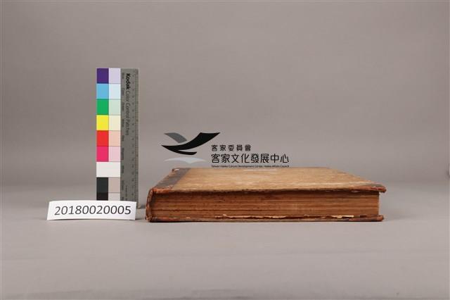 中華日報 1946 下
(6月1日-
12月31日)藏品圖，第7張