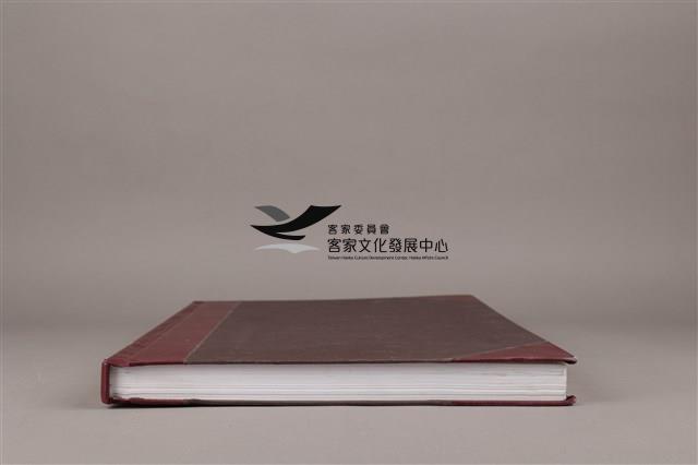 中華日報 2005 上(1月4日-6月30日)藏品圖，第7張