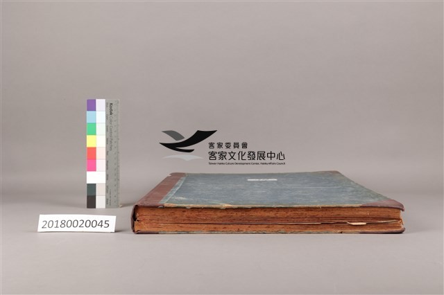 中華日報1969年(上)藏品圖，第7張