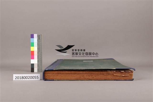 中華日報 1974 下(7月1日-12月31日)藏品圖，第7張