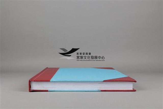 中華日報 2015 上(1月5日-6月30日)藏品圖，第7張