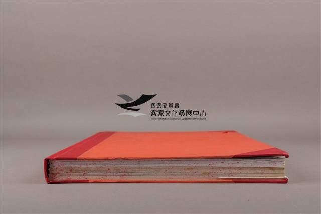 中華日報 1997 下(7月1日-12月31日)藏品圖，第7張