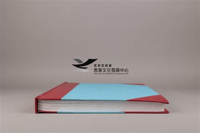 中華日報 2012 下 (7月2日-12月31日)藏品圖，第7張