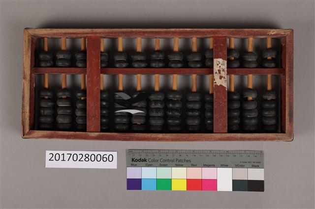 算盤藏品圖，第7張