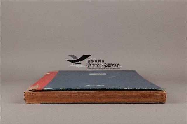 中華日報 1985 下(7月2日-12月31日)藏品圖，第7張