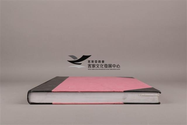 中華日報 2004 下(7月1日-12月31日)藏品圖，第7張